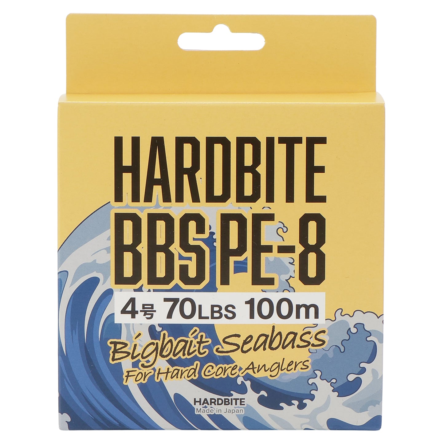 HARDBITE BBS PE-8 4号