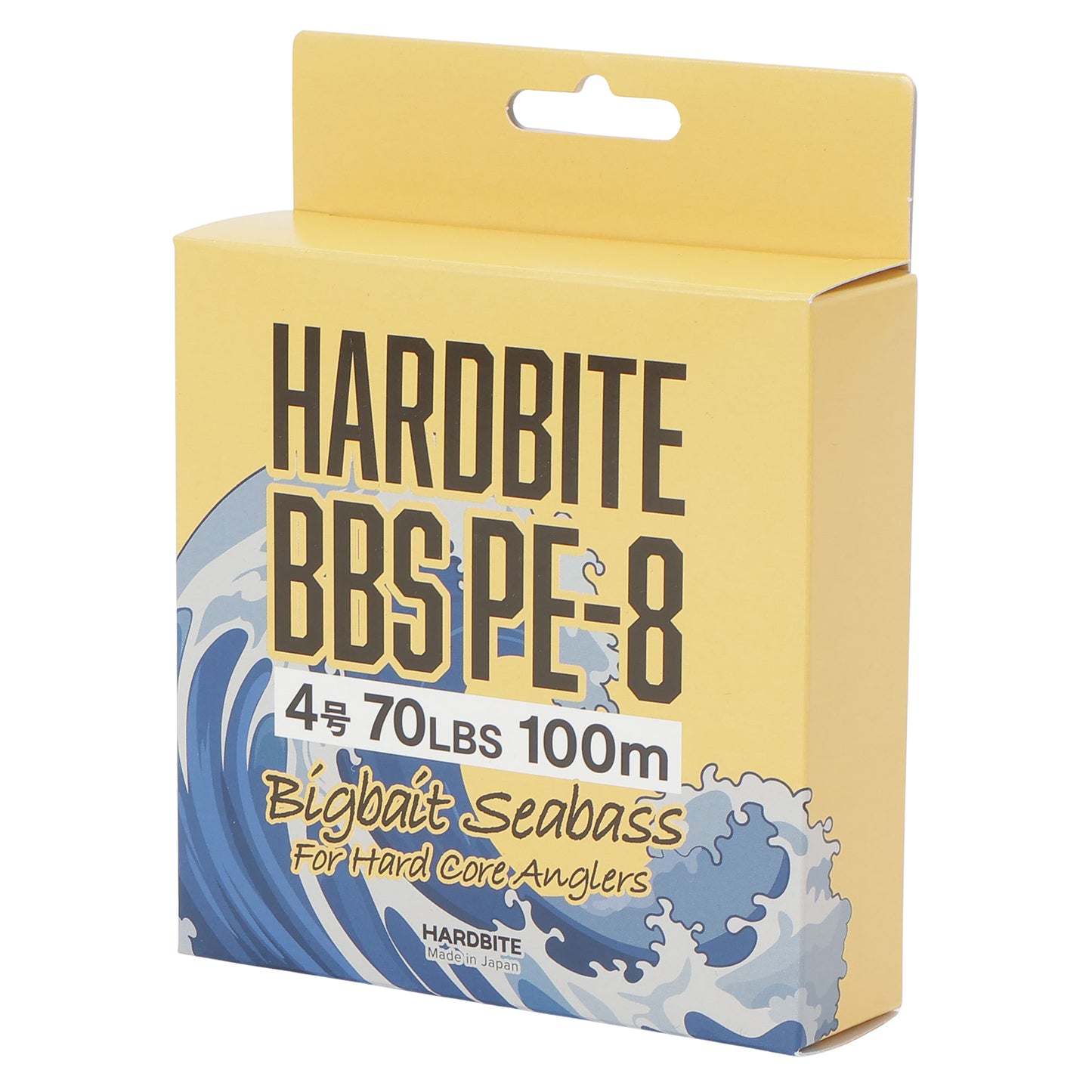 HARDBITE BBS PE-8 4号
