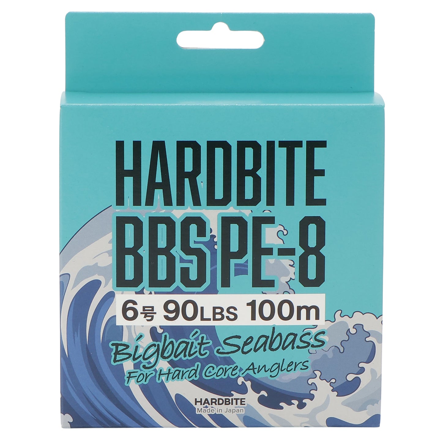 HARDBITE BBS PE-8 6号