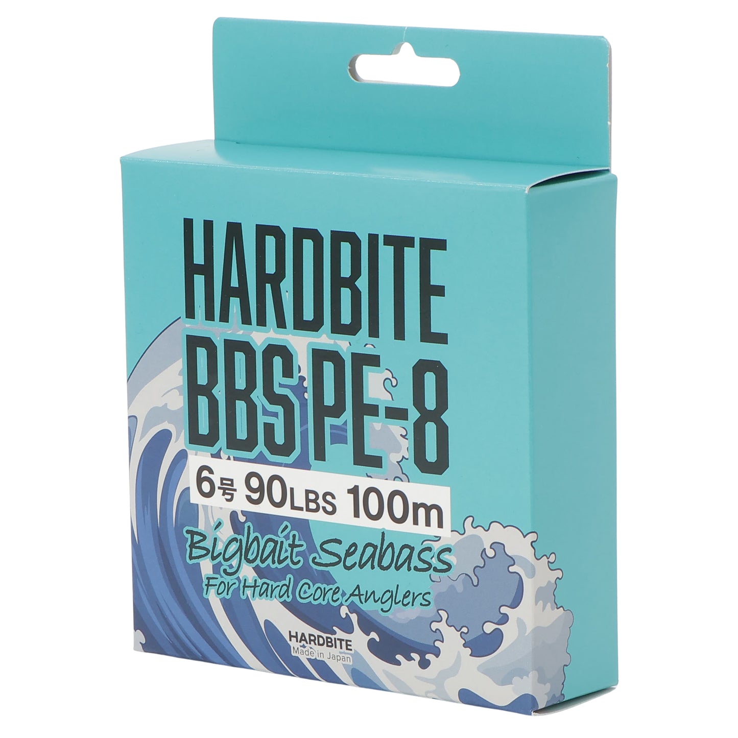 HARDBITE BBS PE-8 6号