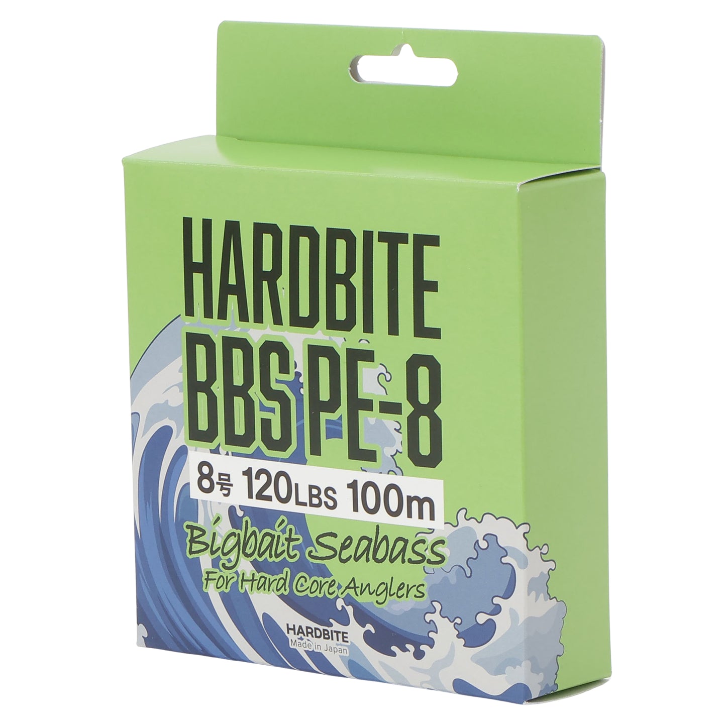 HARDBITE BBS PE-8 8号