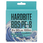 HARDBITE BBS PE-8 6号