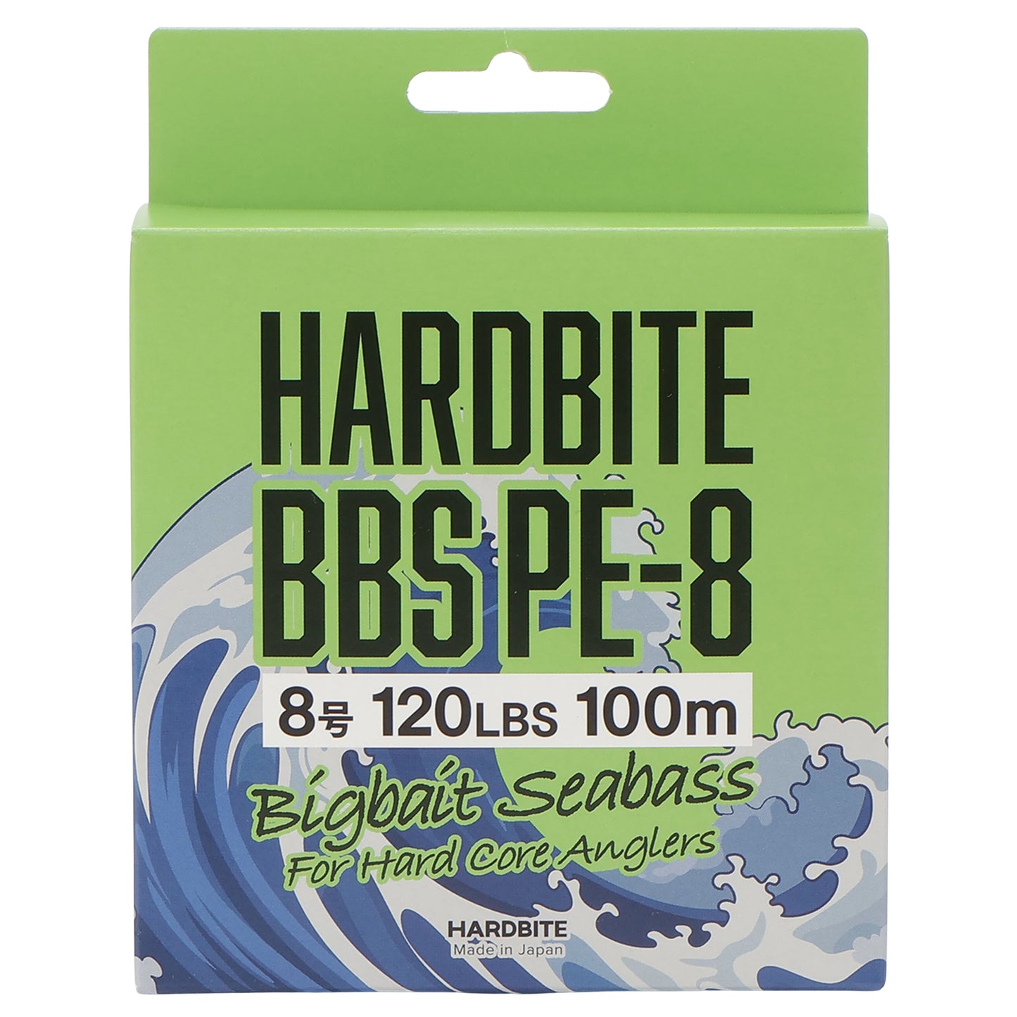 HARDBITE BBS PE-8 8号