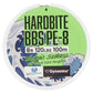 HARDBITE BBS PE-8 8号